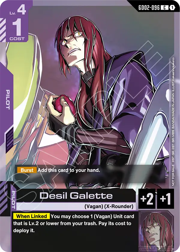 Desil Galette (PROMO) [GD02-096] [C]