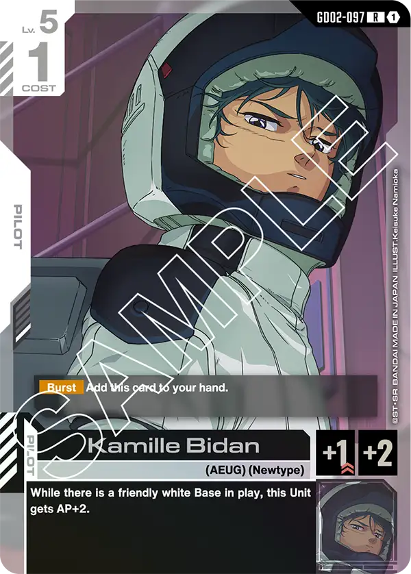 Kamille Bidan (GD02-097) R