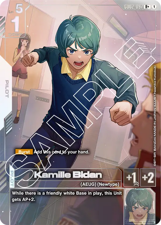 Kamille Bidan (GD02-097) R+