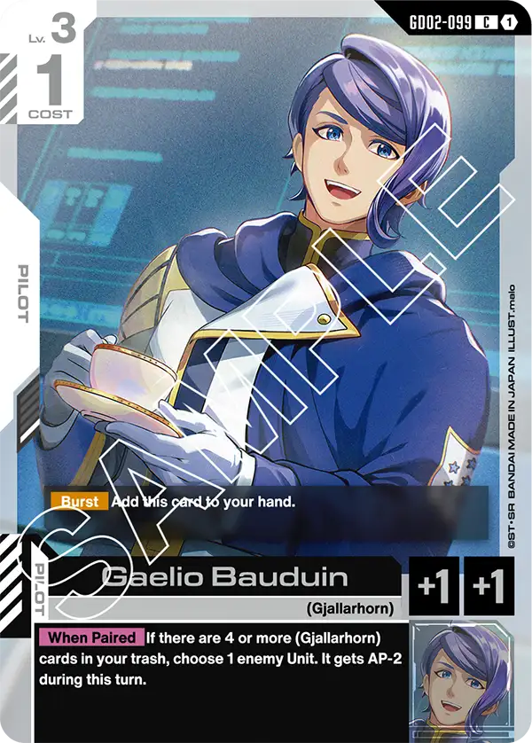 Gaelio Bauduin (GD02-099) C