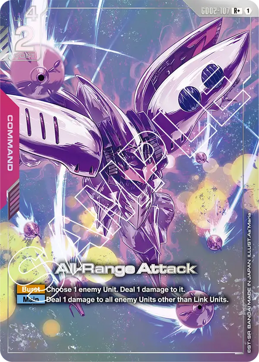 All-Range Attack (GD02-107) R+