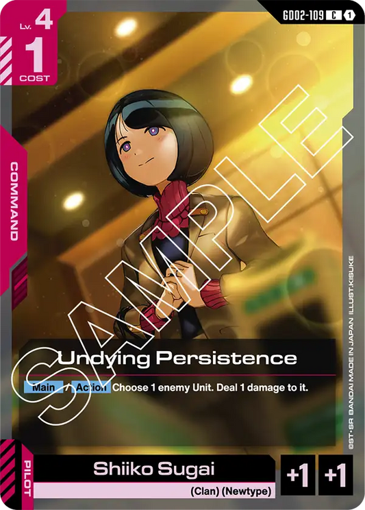 Undying Persistence (GD02-109) C