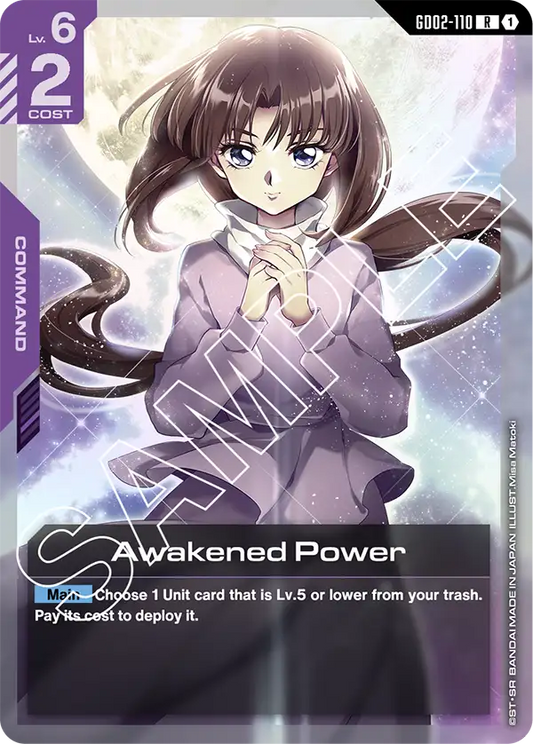 Awakened Power (GD02-110) R