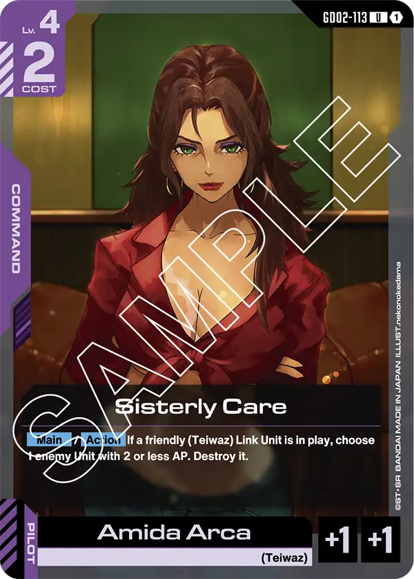 Sisterly Care (GD02-113) U