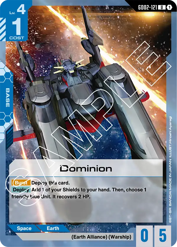 Dominion (GD02-121) U
