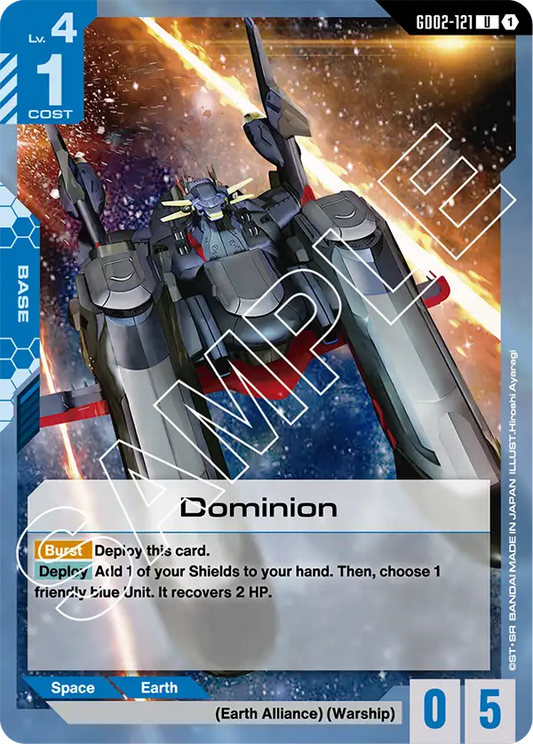 Dominion (GD02-121) U
