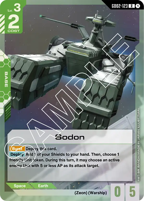 Sodon (GD02-123) R