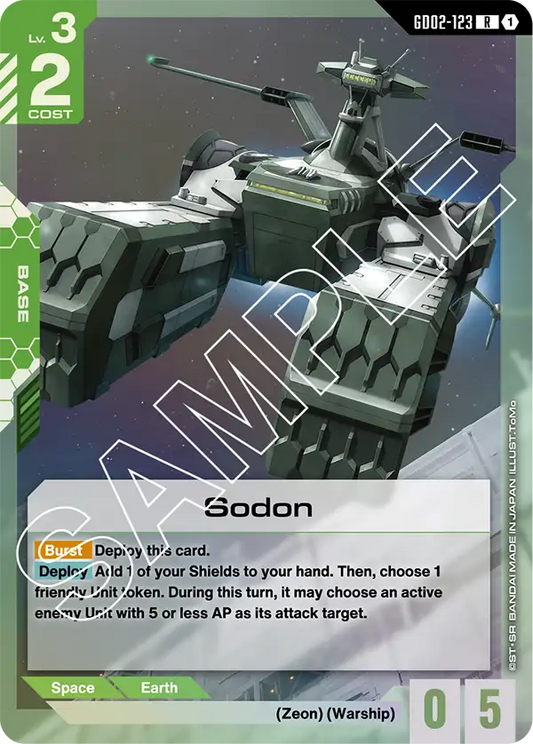 Sodon (GD02-123) R