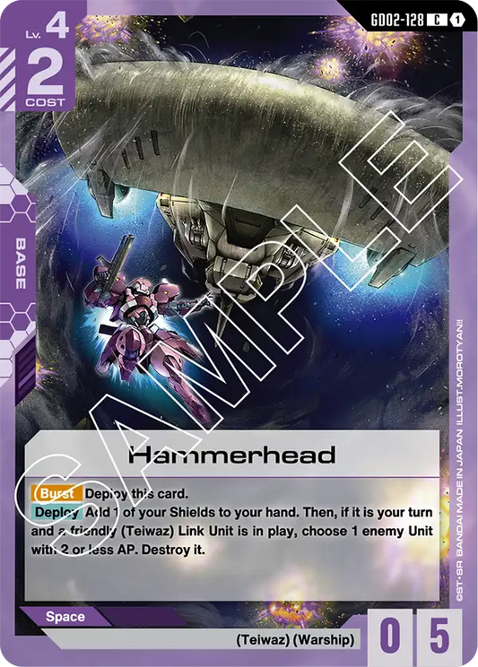 Hammerhead (GD02-128) C