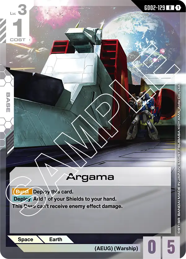 Argama (GD02-129) R