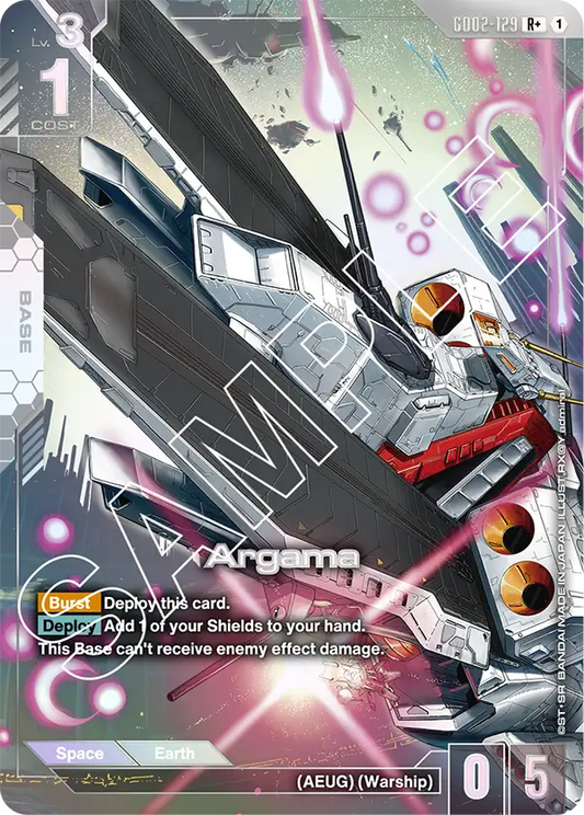 Argama (GD02-129) R+