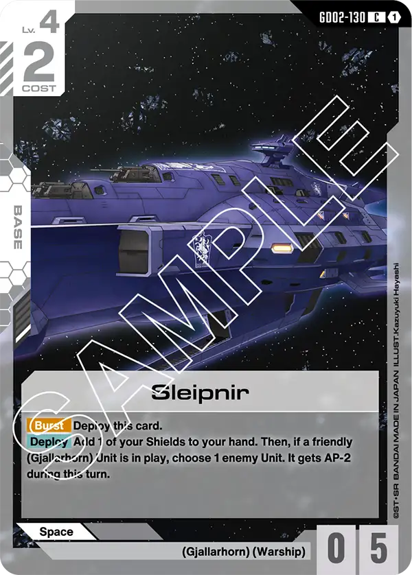 Sleipnir (GD02-130) C