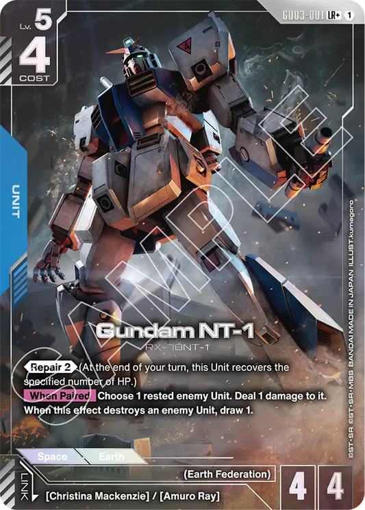 Gundam NT-1 [GD03-001] [LR+]
