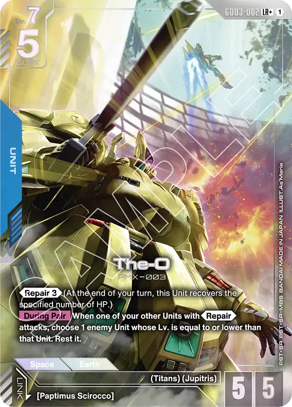 The-0 [GD03-002] [LR+]