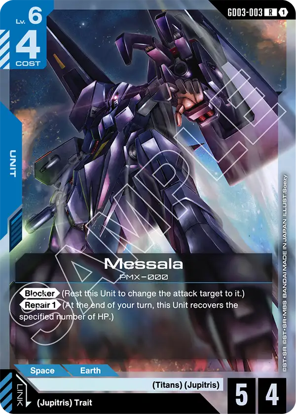 Messala [GD03-003] [R]