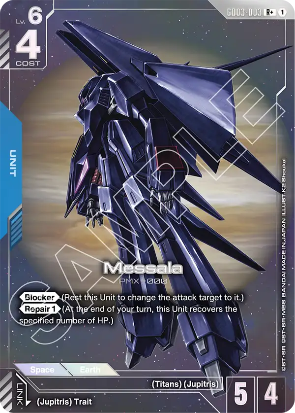 Messala [GD03-003] [R+]