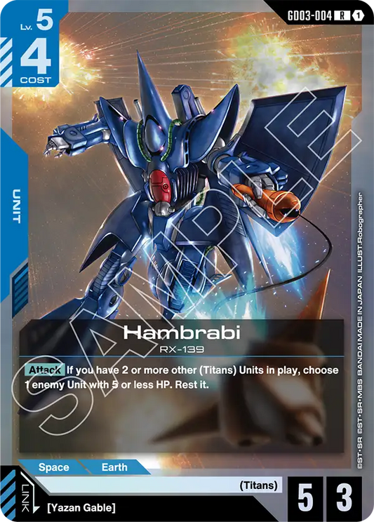 Hambrabi [GD03-004] [R]