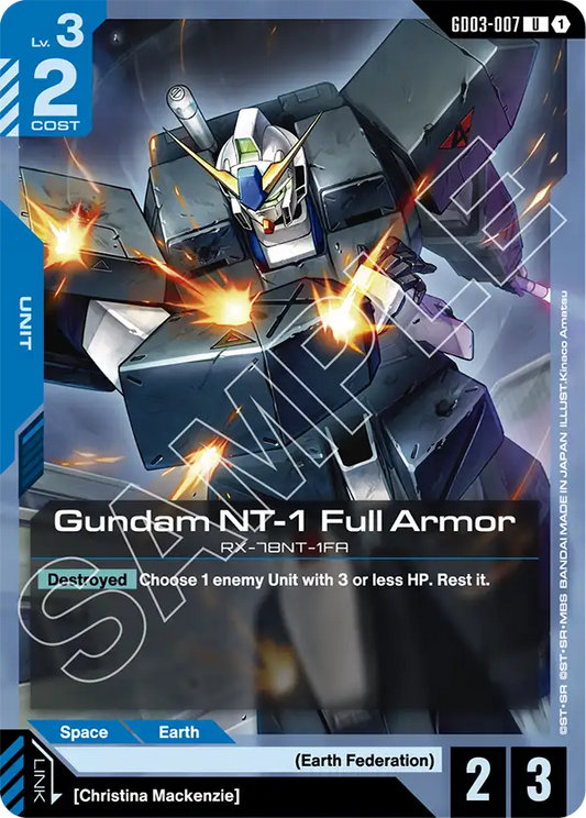 Gundam NT-1 Full Armor [GD03-007] [U]