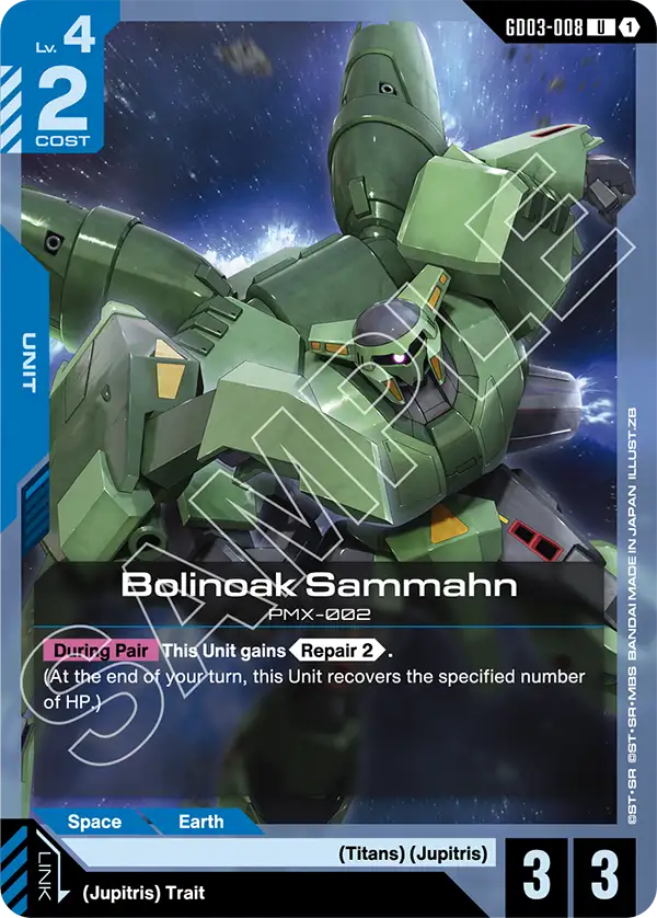 Bolinoak Sammahn [GD03-008] [U]