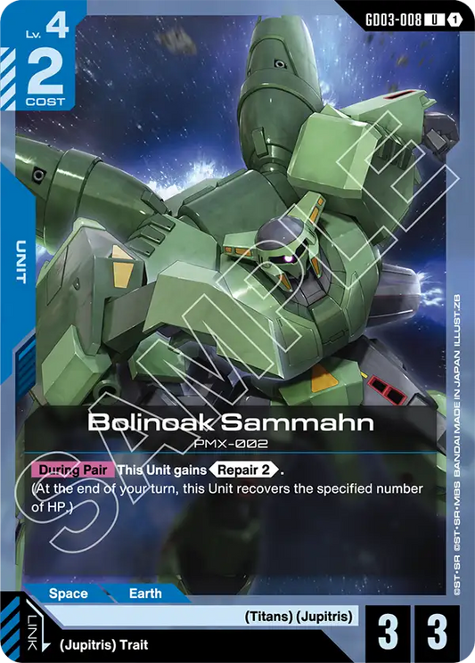 Bolinoak Sammahn [GD03-008] [U]