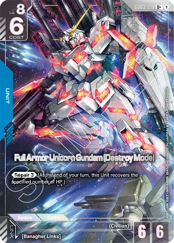 Full Armor Unicorn Gundam (Destroy Mode) [GD03-010] [U+]