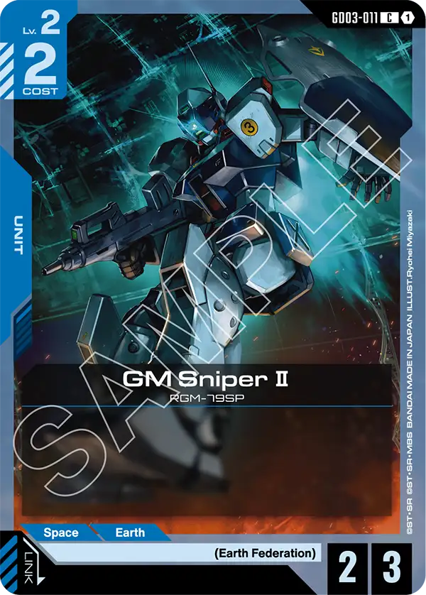 GM Sniper II [GD03-011] [C]