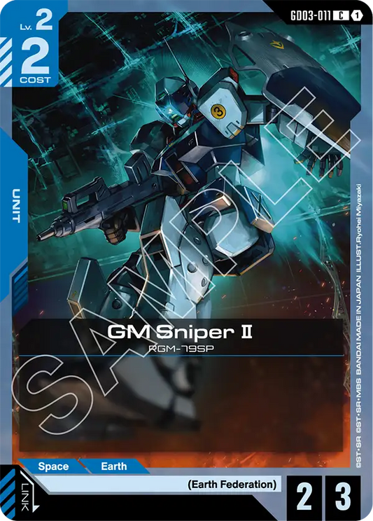 GM Sniper II [GD03-011] [C]