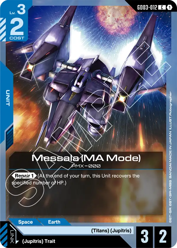 Messala (MA Mode) [GD03-012] [C]
