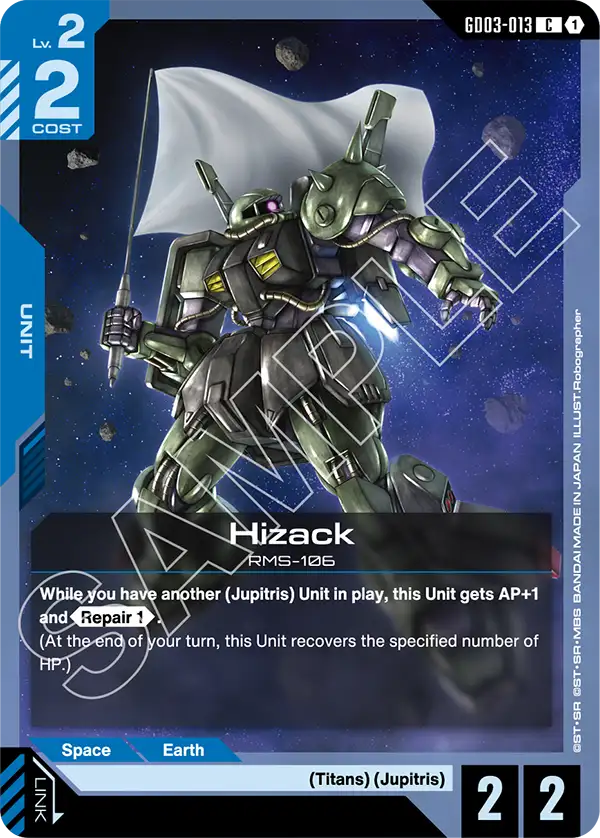 Hizack [GD03-013] [C]