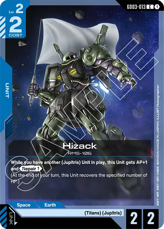 Hizack [GD03-013] [C]