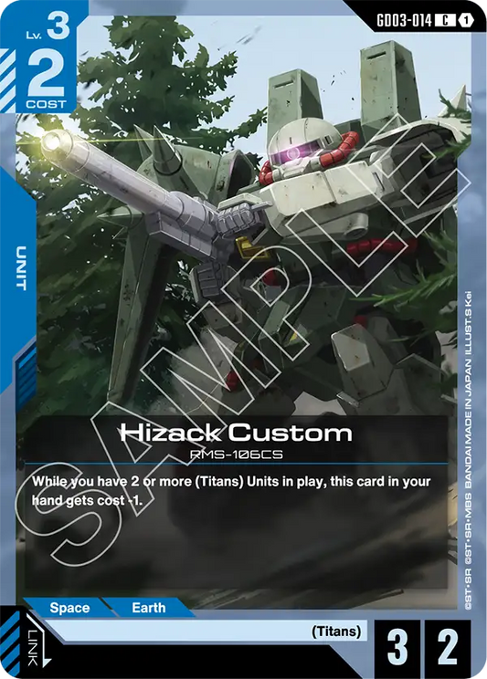 Hizack Custom [GD03-014] [C]