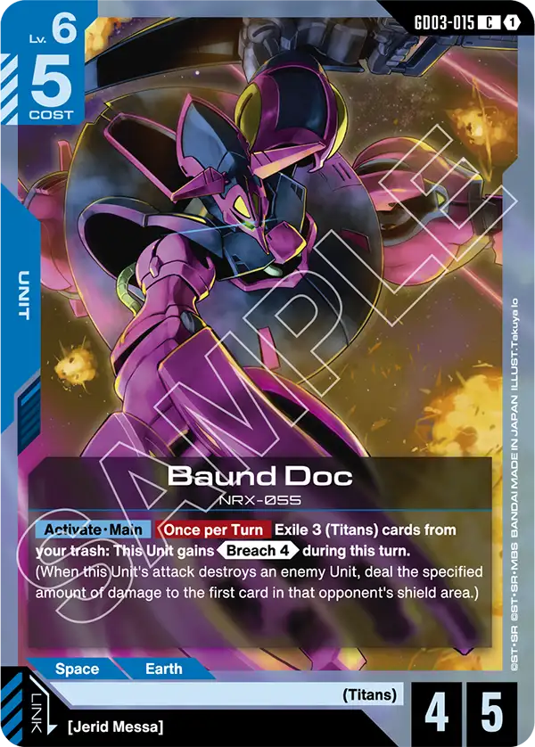 Baund Doc [GD03-015] [C]