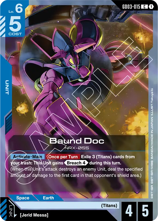 Baund Doc [GD03-015] [C]