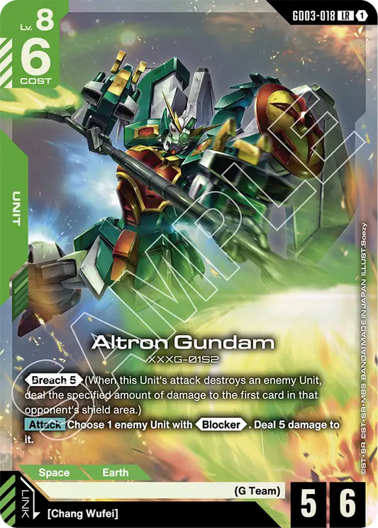 Altron Gundam [GD03-018] [LR]