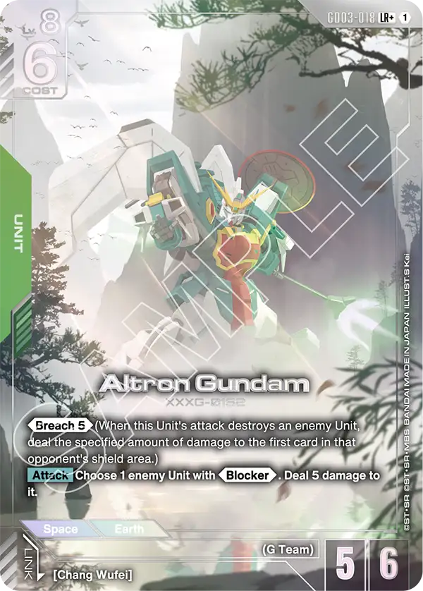 Altron Gundam [GD03-018] [LR+]
