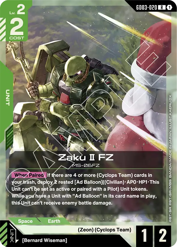 Zaku II FZ [GD03-020] [R]
