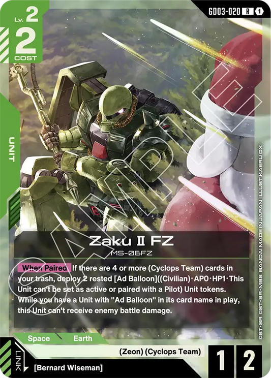 Zaku II FZ [GD03-020] [R]