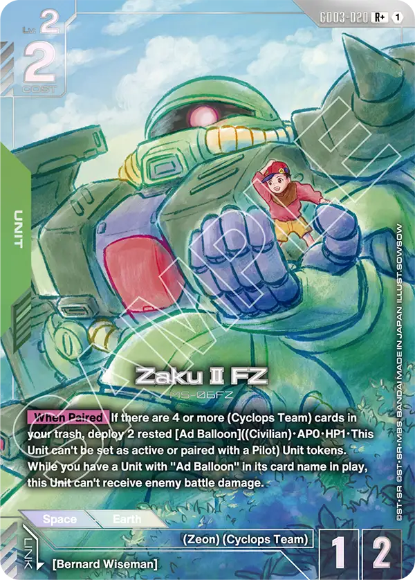 Zaku II FZ [GD03-020] [R+]