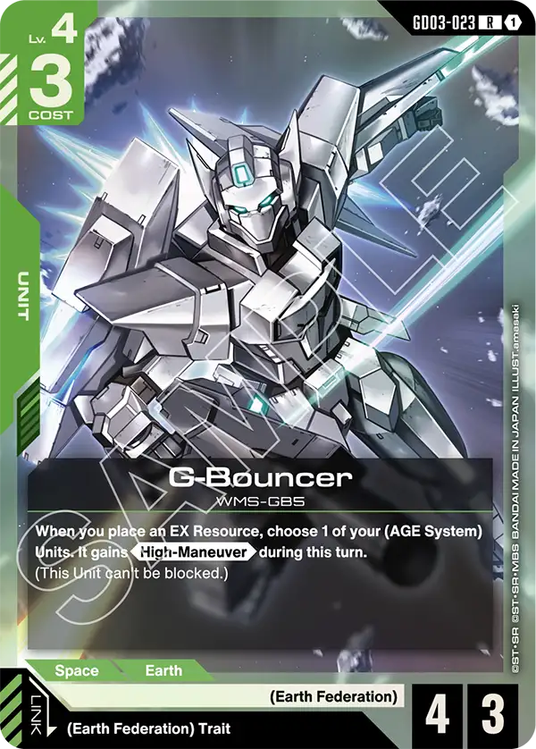 G-Bouncer [GD03-023] [R]