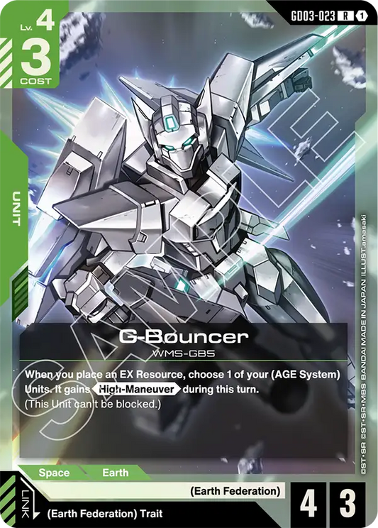 G-Bouncer [GD03-023] [R]