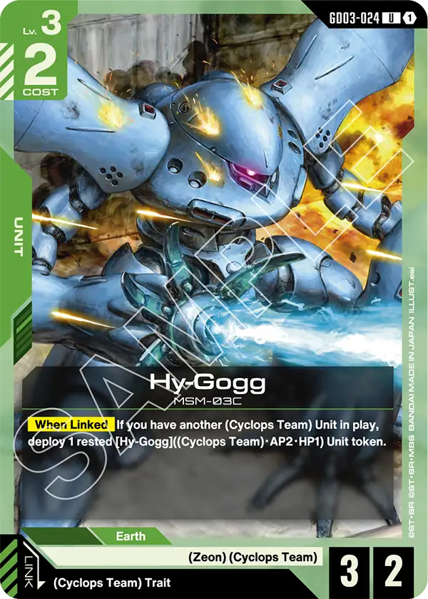 Hy-Gogg [GD03-024] [U]