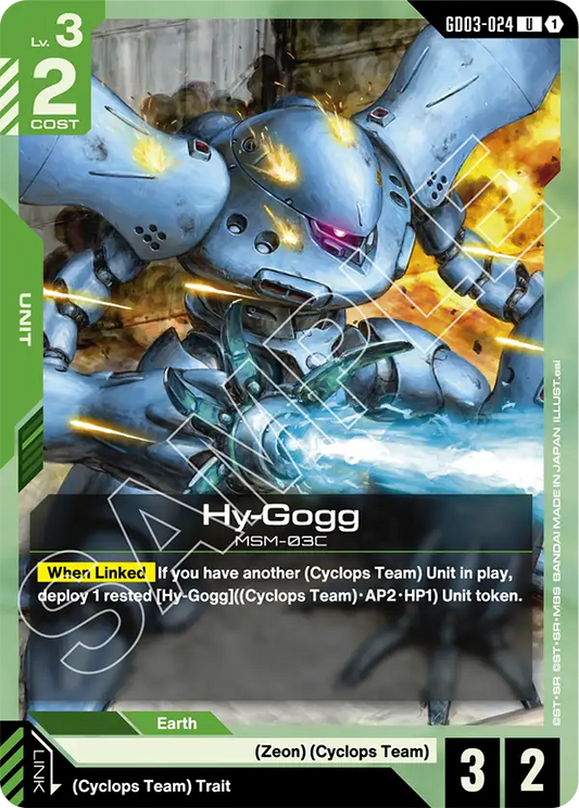 Hy-Gogg [GD03-024] [U]