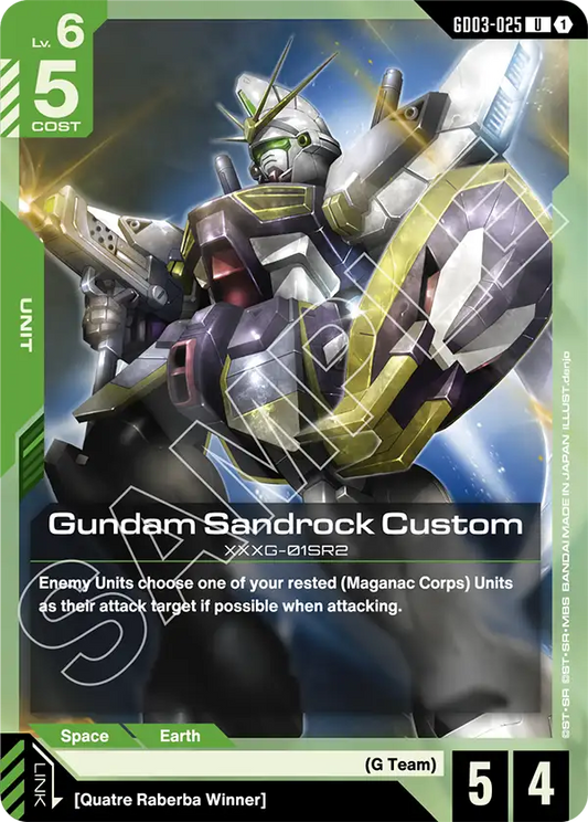 Gundam Sandrock Custom [GD03-025] [U]