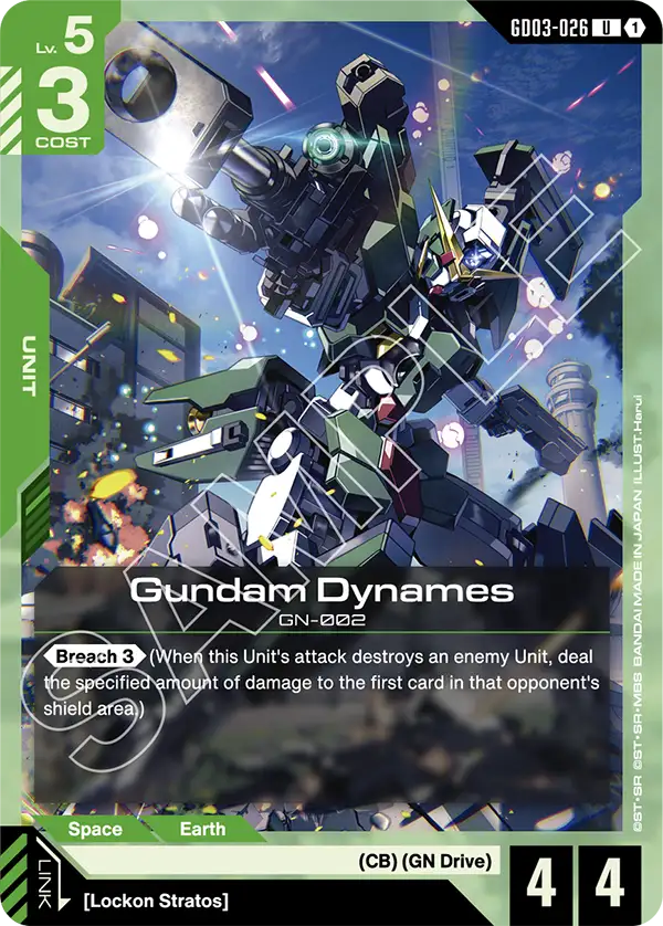 Gundam Dynames [GD03-026] [U]