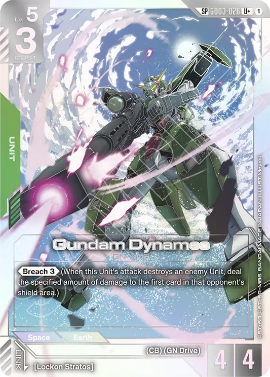 Gundam Dynames [GD03-026] [SP]