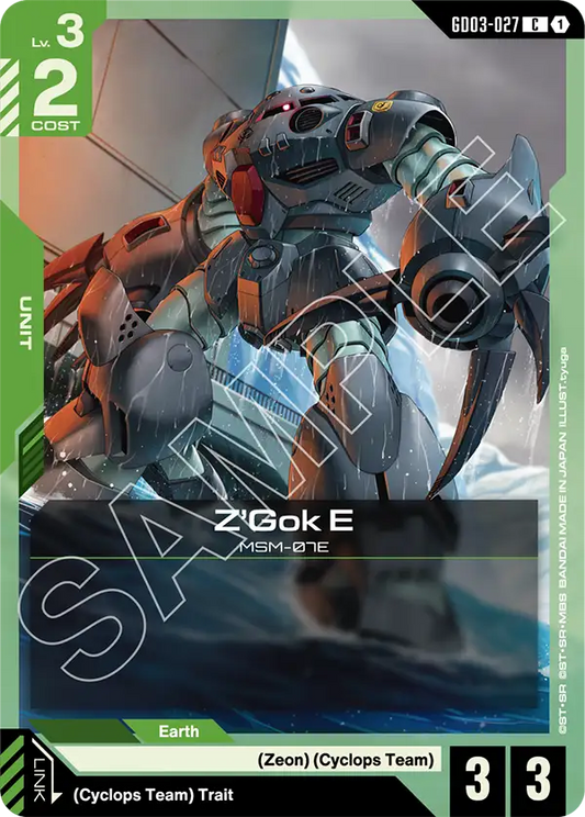 Z'Gok E [GD03-027] [C]