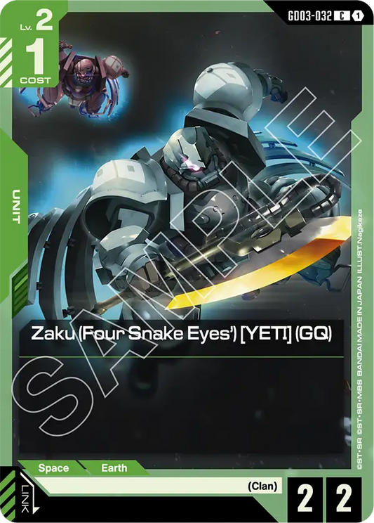 Zaku (Four Snake Eyes') [YETI] (GQ) [GD03-032] [C]