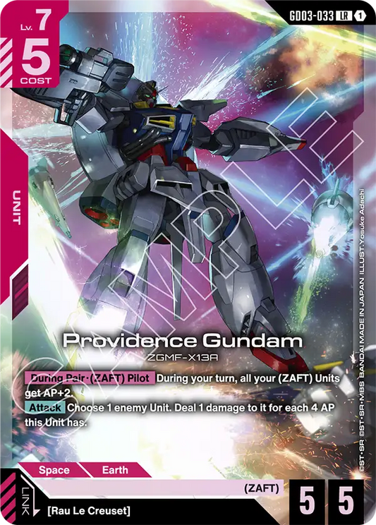 Providence Gundam [GD03-033] [LR]