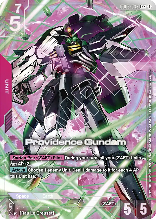 Providence Gundam [GD03-033] [LR+]