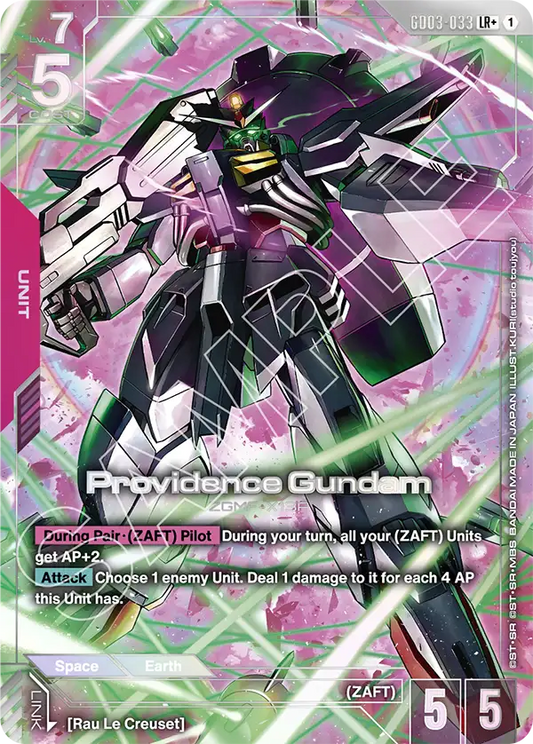 Providence Gundam [GD03-033] [LR+]
